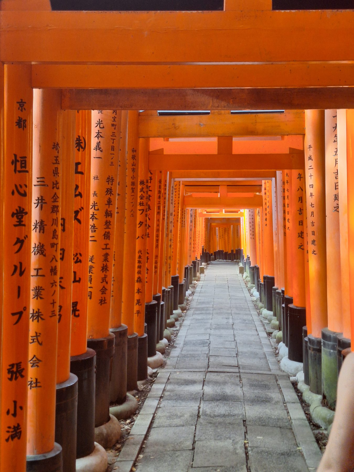 Kyoto Japan