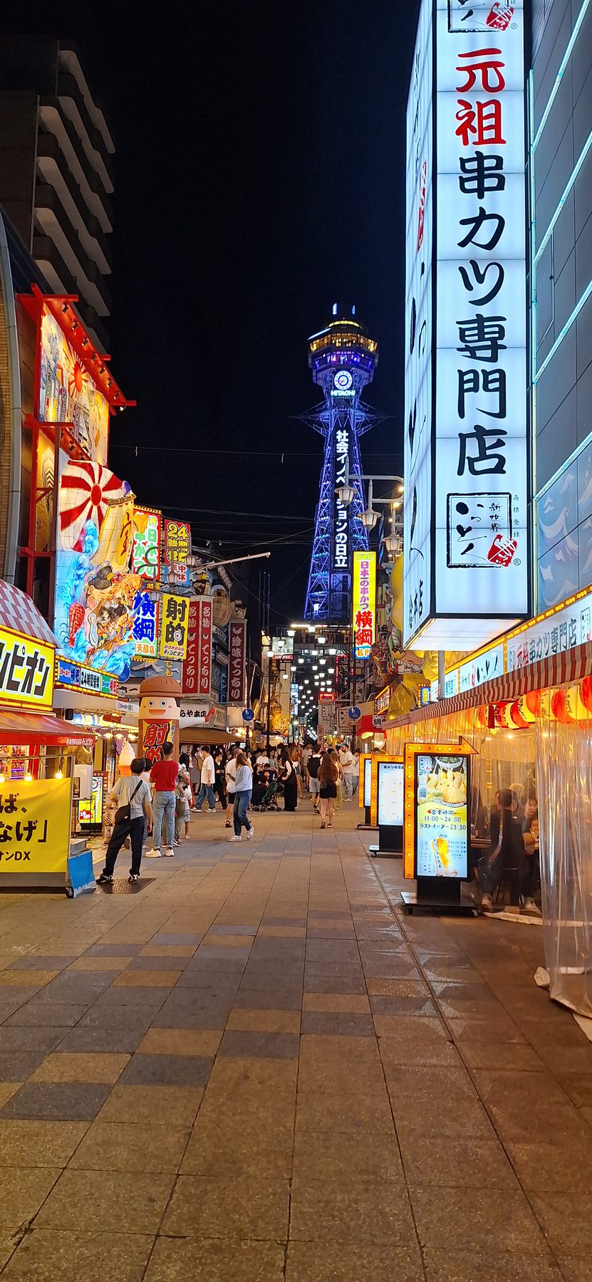 Osaka Japan